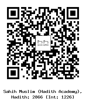 Hadith QR