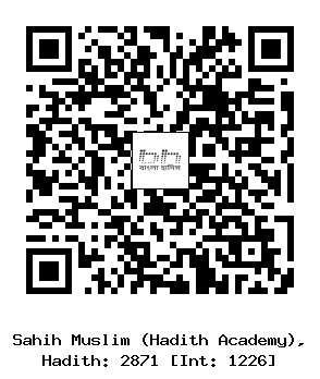 Hadith QR