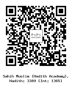 Hadith QR