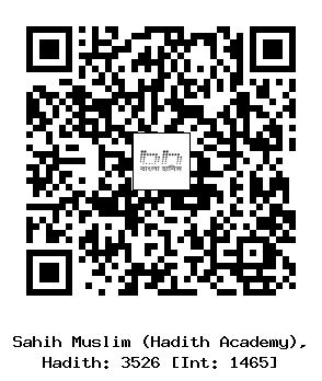 Hadith QR