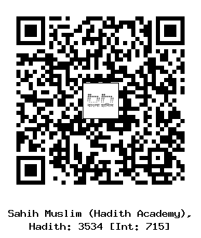 Hadith QR