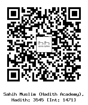 Hadith QR