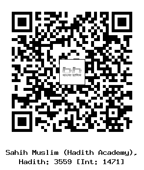 Hadith QR