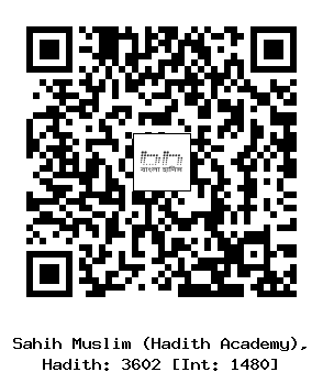 Hadith QR