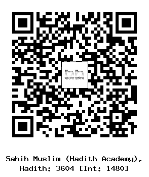 Hadith QR