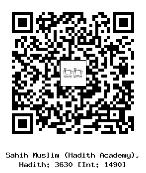 Hadith QR