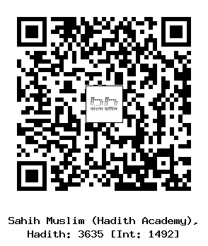 Hadith QR