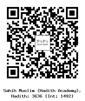 Hadith QR