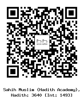 Hadith QR