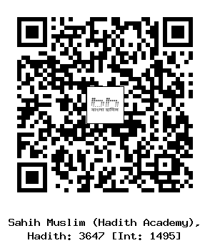 Hadith QR