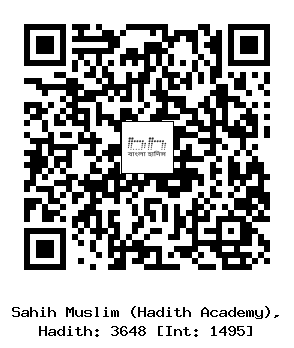 Hadith QR