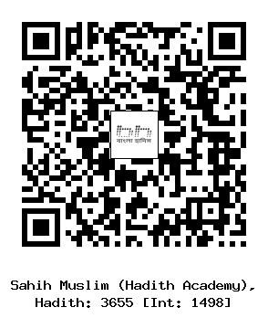 Hadith QR