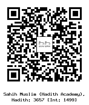 Hadith QR