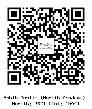 Hadith QR