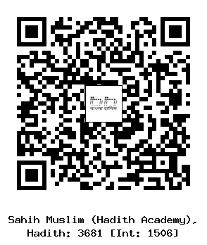 Hadith QR