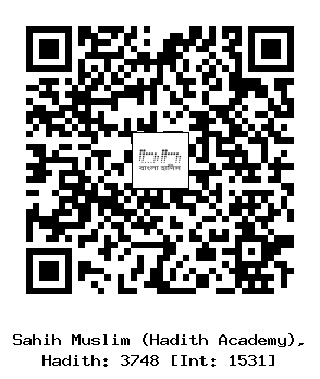 Hadith QR