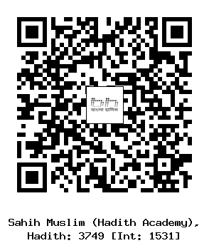Hadith QR