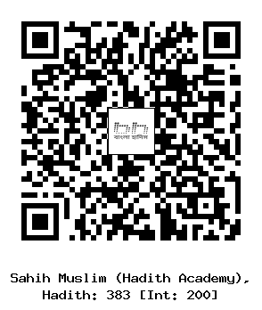 Hadith QR