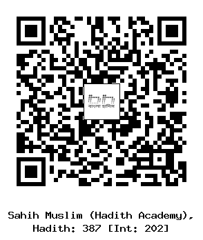 Hadith QR