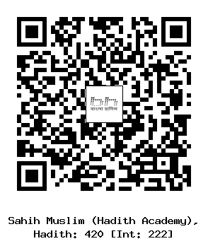 Hadith QR
