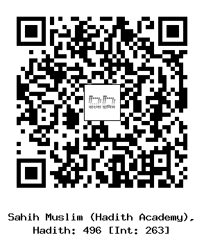 Hadith QR