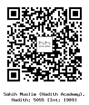 Hadith QR