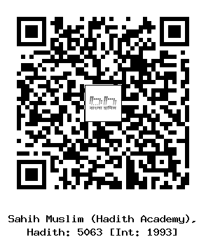Hadith QR