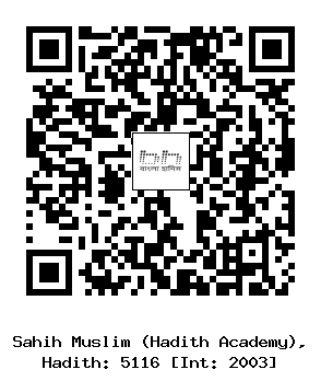 Hadith QR