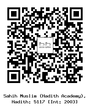 Hadith QR