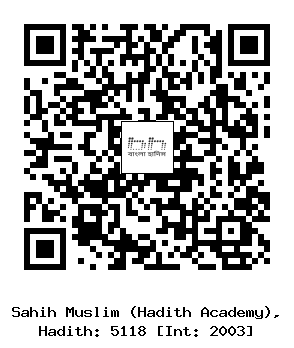 Hadith QR