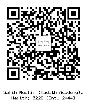 Hadith QR