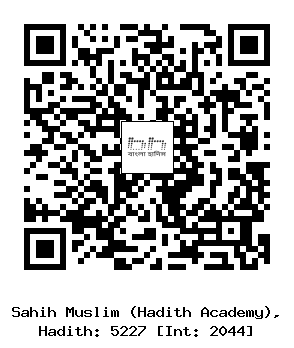 Hadith QR