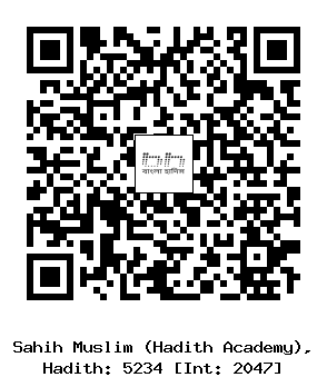 Hadith QR