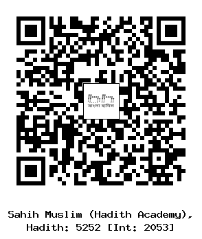 Hadith QR