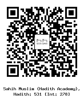 Hadith QR