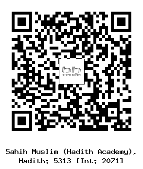 Hadith QR