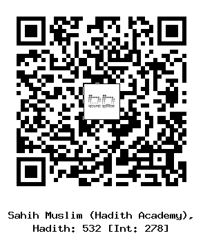 Hadith QR