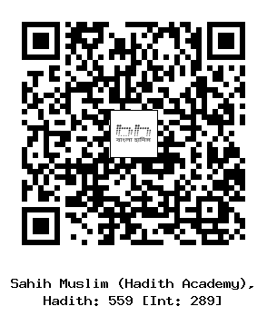 Hadith QR