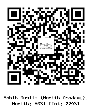 Hadith QR