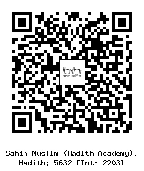 Hadith QR