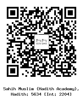 Hadith QR