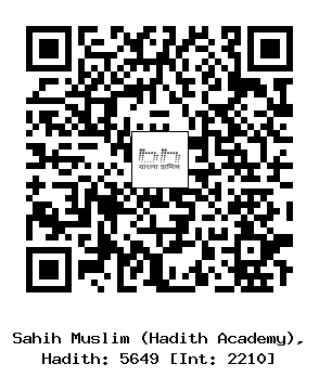 Hadith QR