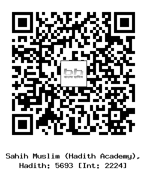 Hadith QR
