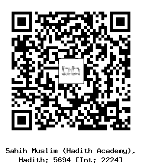 Hadith QR