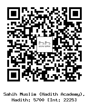 Hadith QR