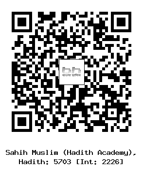 Hadith QR