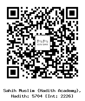 Hadith QR