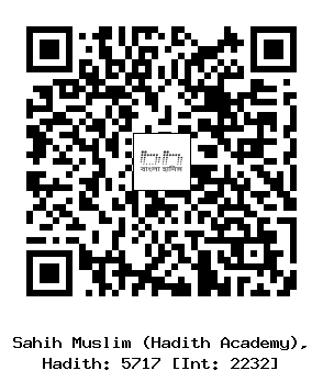 Hadith QR