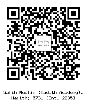 Hadith QR