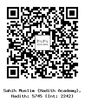 Hadith QR